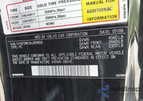 2010 Volvo C70 T5 из США, поврежденный, VIN YV1672MC1AJ091856